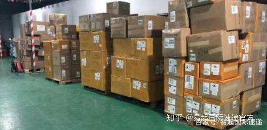 2. 按照亚马逊指引操作