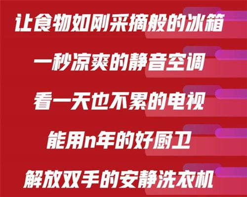 八、关注双11期间的物流服务商