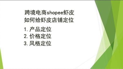 5. Zuo好售后服务