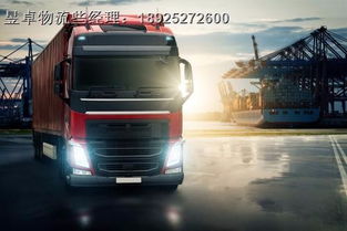 2. 高效快速的物流系统