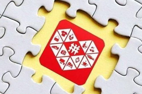 一、 拼多多补单的影响及原因