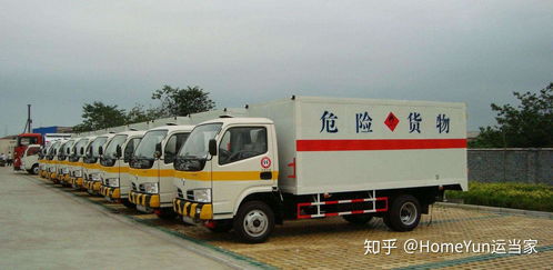 重心平衡技术与固定方式