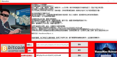 一、 偏远地区附加费：成本与地理规则的映射