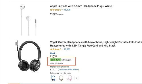 2.5 定期调整广告预算