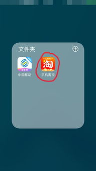 三、 如何起一个吸引人的淘宝客服昵称