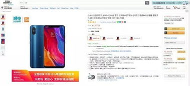 真正的分段计价需建立“运输工具×政策周期×路由算法”的实时响应机制