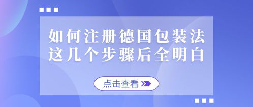 一、 罚款与律法责任