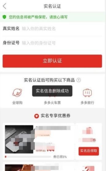 1. 换换次数限制