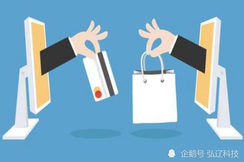 二、 拼多多平台的处理方式