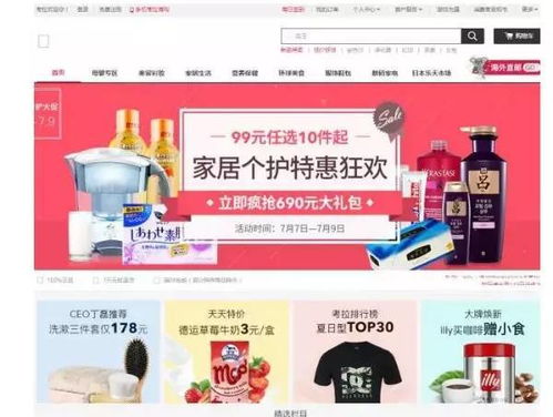 实战策略一：精准测算运输成本结构