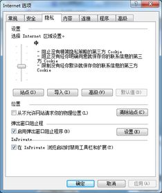 广点通转化率低， 优化经验分享