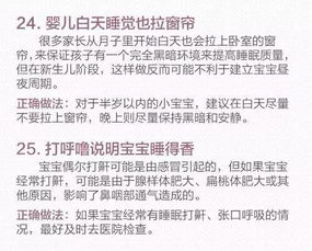 七、海关申报错位的连锁反应