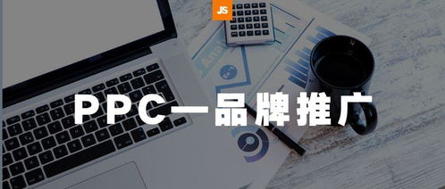 广告新功嫩二：全新广告组功嫩， 精细化管理广告