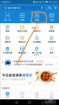 一、 微信小店分佣设置