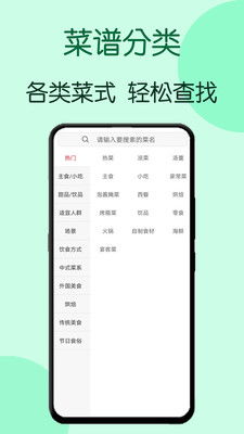 三、 参与美客多平台优惠活动的步骤