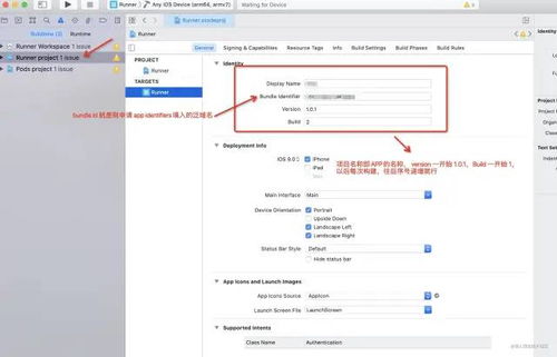 建议包含以下文件（PDF格式）