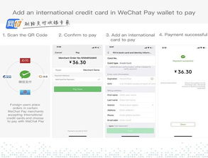 五、 企业认证渠道：适合稳定经营的卖家