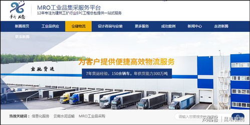 按特殊监管区域计算