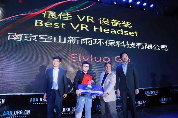 1. 联想：传奇与创新