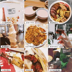 一、春意盎然菜单新意迭出