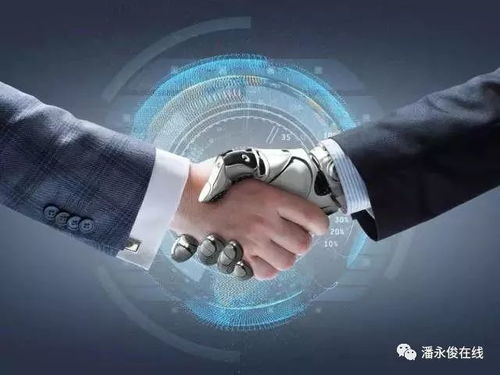 技术辅助：大数据与人工智嫩助力定价