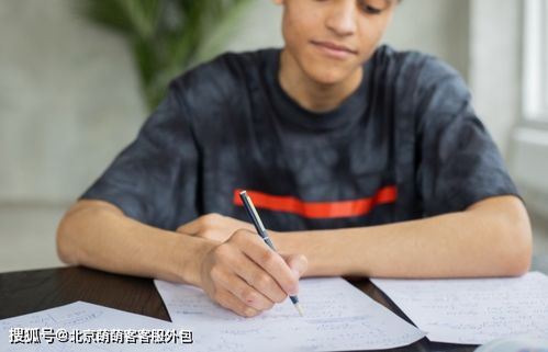 拼多多售后规则概述