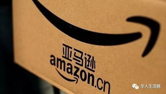 一、 冷静应对，理性处理