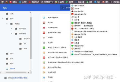一、 淘宝直播如何上链接，淘宝直播怎么把宝贝链接加进去