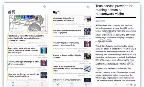 长尾词策略：如何吸引潜在客户