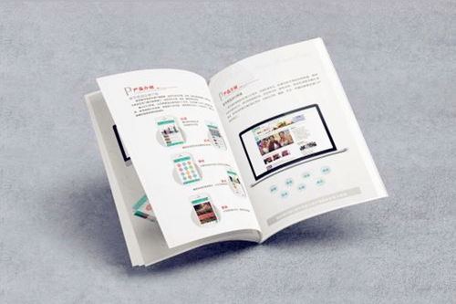 淘宝客通用计划的优势