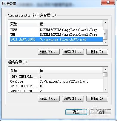 配送时效与运费模板
