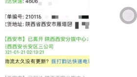 速卖通会员服务的详细内容