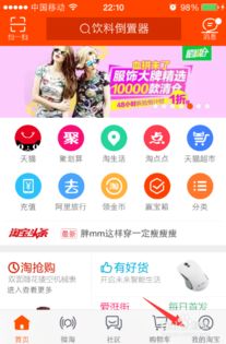 5.完善其他信息