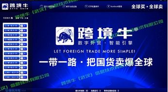 深入理解运营数据：Facebook Insights的三大关键指标