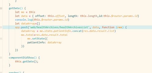 2. 突出消费者生命周期价值（LTV）