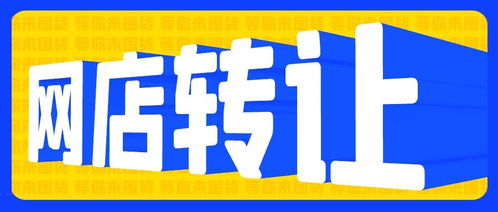 3. 优质资源支持