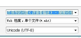 详情描述的首段与尾段