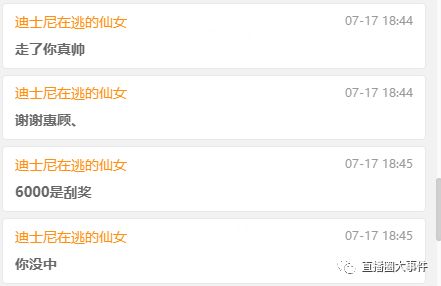 一、面对困境，冷静应对