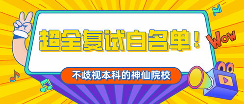 三、防范措施与长期策略
