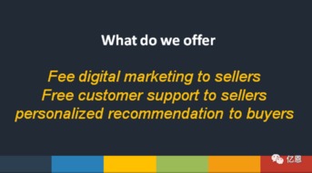 11. 跨境支付飞速发展