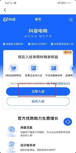 搜索引擎技巧：精确匹配与排除干扰
