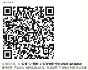 商品介绍：清晰、 生动、有说服力