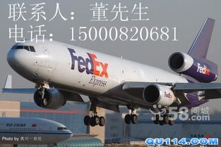 全球服务网络与品牌影响力