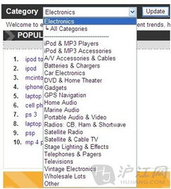 2. Datawrapper：数据可视化工具