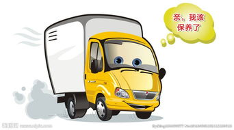 温湿度控制：运输环境需维持在15-25℃区间， 相对湿度控制在50-70%