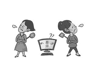 二、 如何有效避免商品被差评