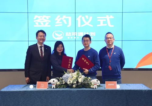 患者援助计划的背景及意义