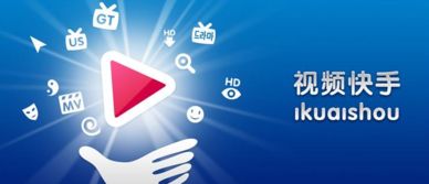 4. 引流到其他平台：拓展收益来源