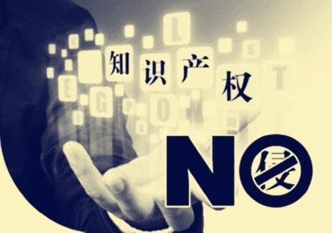 侵权责任的归责原则与主观过错的关联