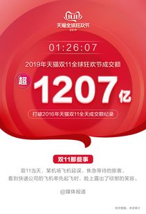 五、 产品亮点与购买建议